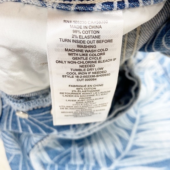 NWT Current/Elliott Ultra High Waist floral Shorts Sz 25 - Picture 7 of 8